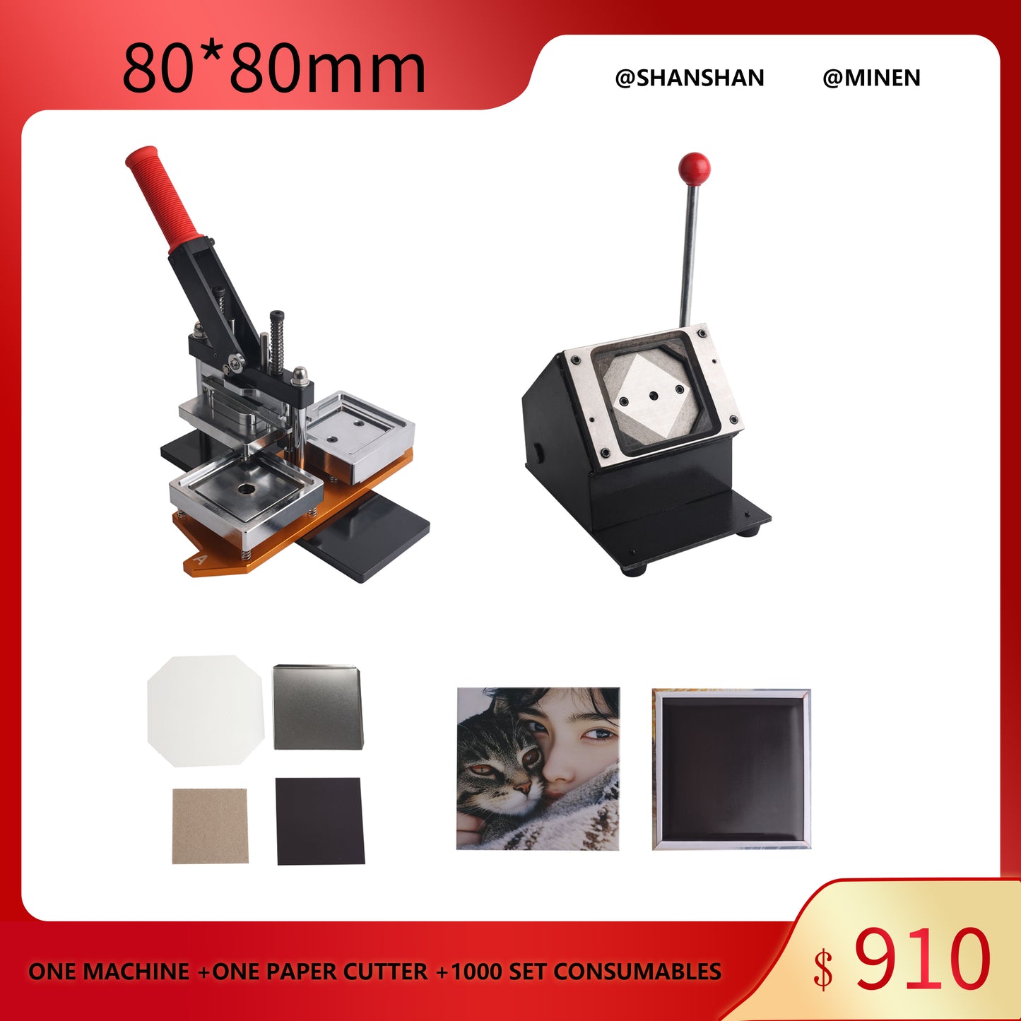 80*80 mm (3.2*3.2 inches) Square Fridge Magnet Machine Kit