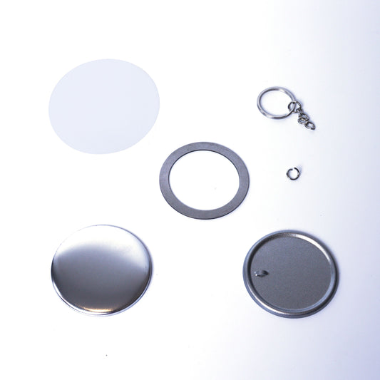 Round 58mm (2.28 inches) 1000 Metal Back Cover Keychain Consumables