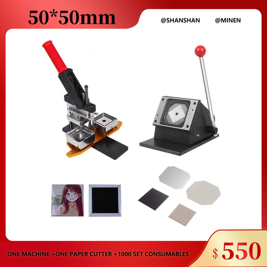 50*50 mm (2*2 inches) Square Fridge Magnet Machine Cardboard Kit