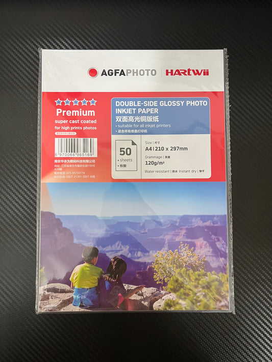 A4 Size 120gsm(30lb) Photo Paper Double Side  Glossy Paper