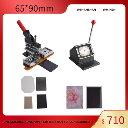 65*90 mm (2.6*3.6 inches) Rectangle Fridge Magnet Machine Kit