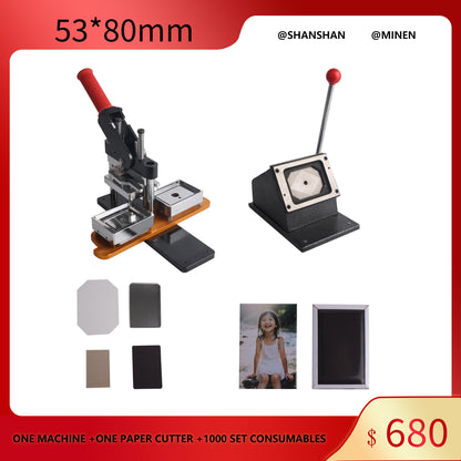 53*80 mm (2.1*3.2 inches) Rectangle Fridge Magnet Machine Kit