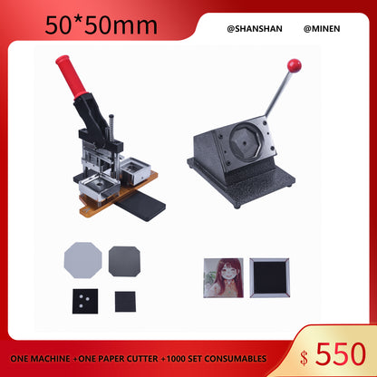 50*50 mm (2*2 inches) Square Fridge Magnet Machine Kit