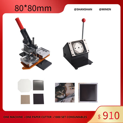 80*80 mm (3.2*3.2 inches) Square Fridge Magnet Machine Kit